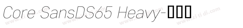 Core SansDS65 Heavy字体转换